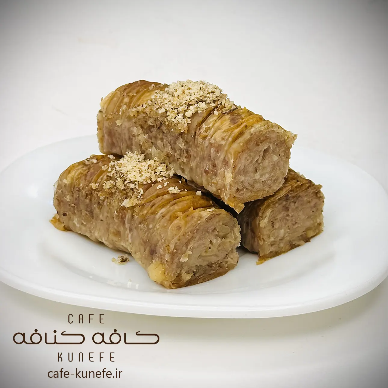 باقلوا بورما گردویی