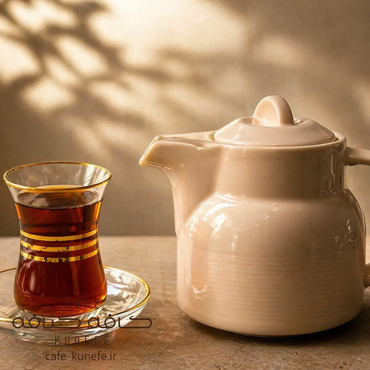 چای